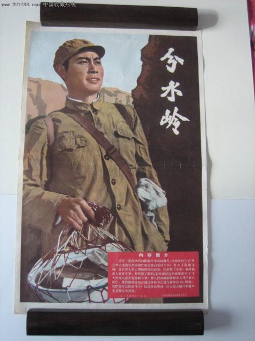 学位证书丢失怎么查编号